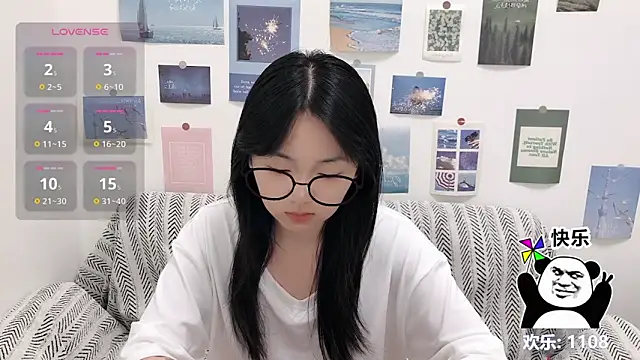 Snapshot of LiLiYbaby chatting on September 19, 2025, 6:26 am LiLiYbaby online show from September 19, 2025, 6:26 am