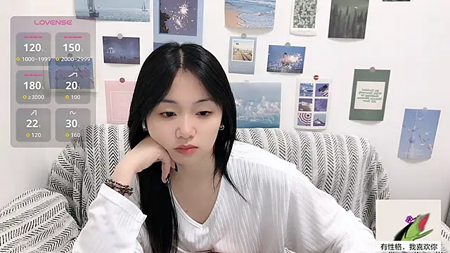 Snapshot of LiLiYbaby chatting on October 2, 2025, 6:20 am LiLiYbaby online show from October 2, 2025, 6:20 am