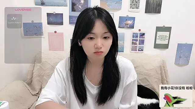 Snapshot of LiLiYbaby chatting on October 4, 2025, 6:33 am LiLiYbaby online show from October 4, 2025, 6:33 am