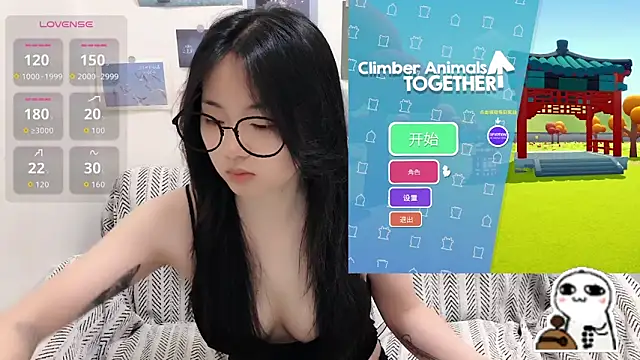 LiLiYbaby online show from May 12, 2026, 6:43 am