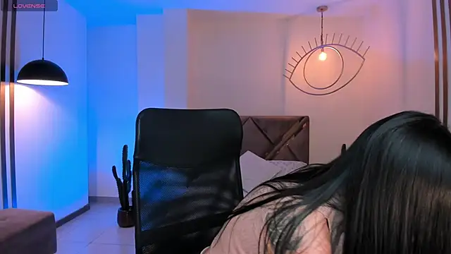 AlanaCraft online show from December 14, 2025, 12:21 pm