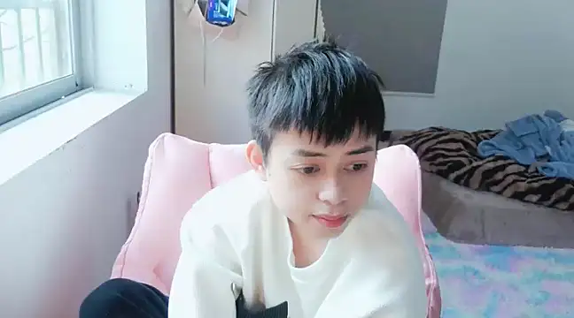 FFFFZ189 online show from January 9, 2025, 8:13 am