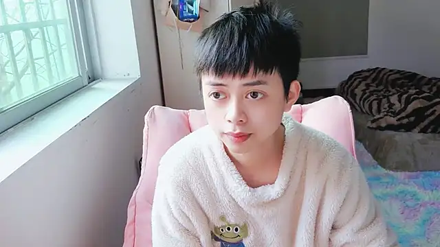 FFFFZ189 online show from January 17, 2025, 8:24 am