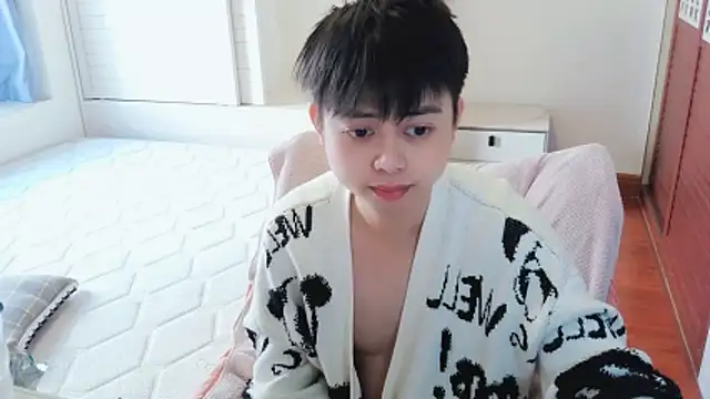 FFFFZ189 online show from January 6, 2026, 7:45 am