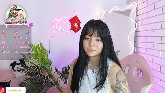 Snapshot of hina_tay chatting on December 24, 2024, 4:22 am hina tay online show from December 24, 2024, 4:22 am