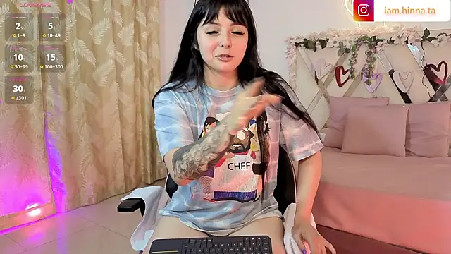 hina tay online show from February 3, 2026, 6:40 am