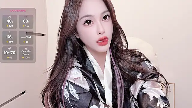 Neyllar online show from October 27, 2025, 11:03 am