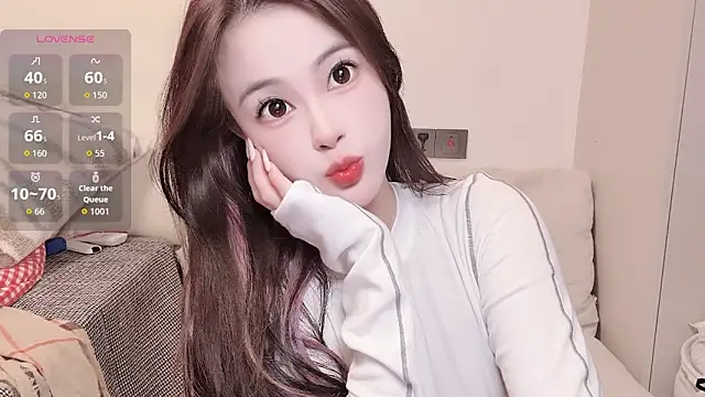 Neyllar online show from October 28, 2025, 5:33 am