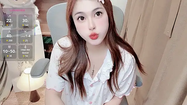 Neyllar online show from April 16, 2026, 5:58 pm