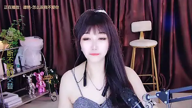 Snapshot of xiaoya666--baby chatting on February 21, 2025, 5:31 pm xiaoya666--baby online show from February 21, 2025, 5:31 pm