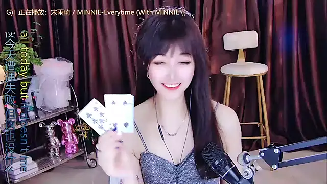 Snapshot of xiaoya666--baby chatting on February 21, 2025, 8:38 pm xiaoya666--baby online show from February 21, 2025, 8:38 pm