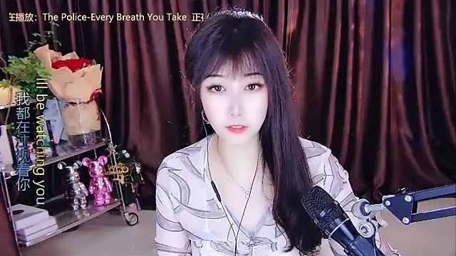 Snapshot of xiaoya666--baby chatting on February 24, 2025, 5:31 pm xiaoya666--baby online show from February 24, 2025, 5:31 pm