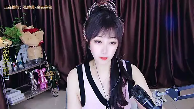 Snapshot of xiaoya666--baby chatting on February 26, 2025, 2:04 am xiaoya666--baby online show from February 26, 2025, 2:04 am