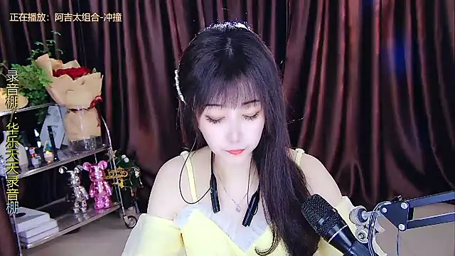 Snapshot of xiaoya666--baby chatting on February 27, 2025, 1:59 am xiaoya666--baby online show from February 27, 2025, 1:59 am