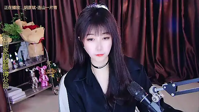 Snapshot of xiaoya666--baby chatting on February 28, 2025, 2:09 am xiaoya666--baby online show from February 28, 2025, 2:09 am