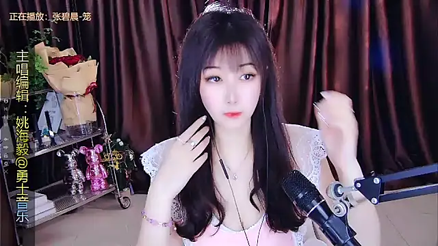 Snapshot of xiaoya666--baby chatting on February 28, 2025, 3:04 pm xiaoya666--baby online show from February 28, 2025, 3:04 pm