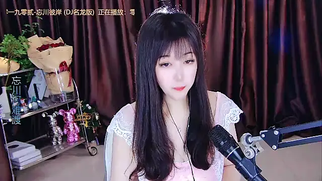 Snapshot of xiaoya666--baby chatting on February 28, 2025, 9:12 pm xiaoya666--baby online show from February 28, 2025, 9:12 pm