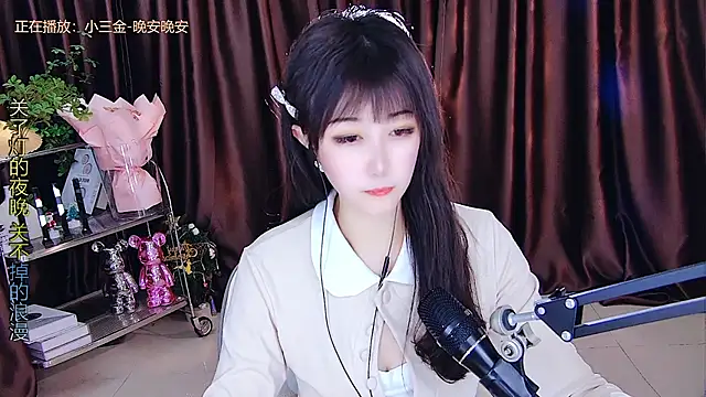 Snapshot of xiaoya666--baby chatting on March 7, 2025, 5:08 am xiaoya666--baby online show from March 7, 2025, 5:08 am