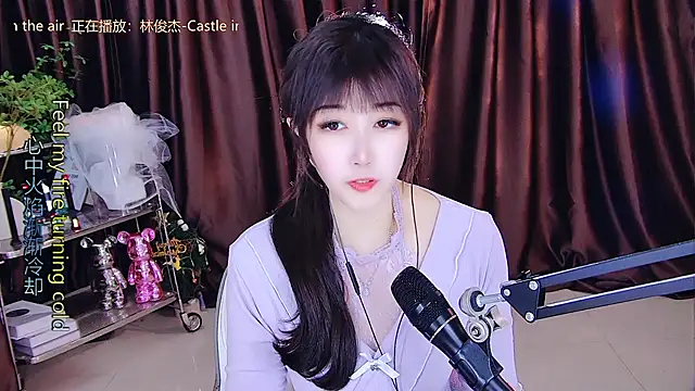 Snapshot of xiaoya666--baby chatting on March 8, 2025, 5:54 pm xiaoya666--baby online show from March 8, 2025, 5:54 pm