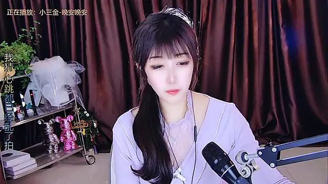 Snapshot of xiaoya666--baby chatting on March 9, 2025, 2:07 am xiaoya666--baby online show from March 9, 2025, 2:07 am