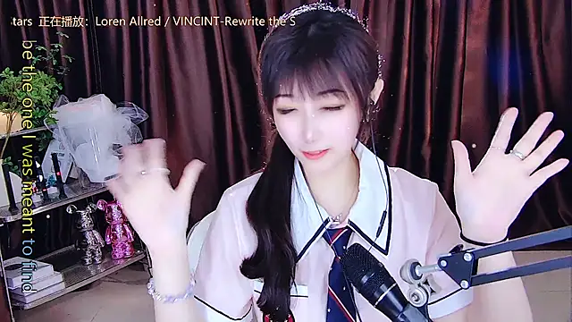 Snapshot of xiaoya666--baby chatting on March 9, 2025, 2:54 pm xiaoya666--baby online show from March 9, 2025, 2:54 pm
