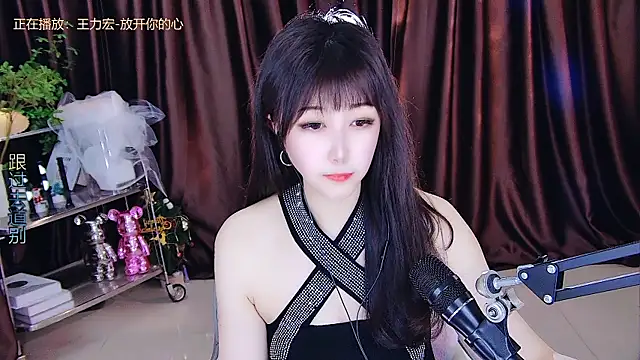 Snapshot of xiaoya666--baby chatting on March 9, 2025, 6:00 pm xiaoya666--baby online show from March 9, 2025, 6:00 pm