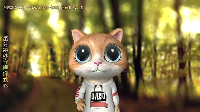 Snapshot of xiaoya666--baby chatting on March 11, 2025, 8:53 pm xiaoya666--baby online show from March 11, 2025, 8:53 pm