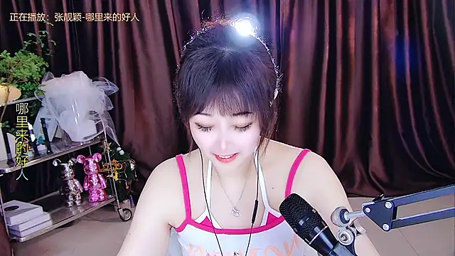Snapshot of xiaoya666--baby chatting on March 12, 2025, 4:30 am xiaoya666--baby online show from March 12, 2025, 4:30 am