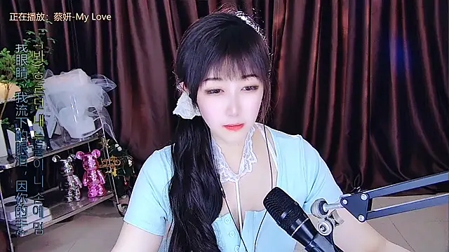 Snapshot of xiaoya666--baby chatting on March 16, 2025, 3:04 am xiaoya666--baby online show from March 16, 2025, 3:04 am