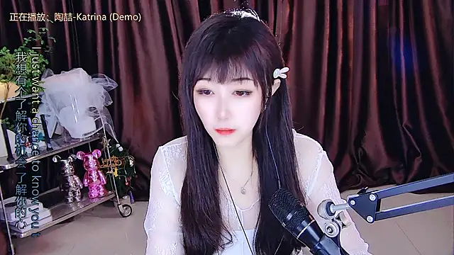 Snapshot of xiaoya666--baby chatting on March 16, 2025, 8:54 pm xiaoya666--baby online show from March 16, 2025, 8:54 pm