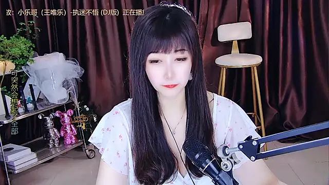 Snapshot of xiaoya666--baby chatting on March 22, 2025, 5:52 pm xiaoya666--baby online show from March 22, 2025, 5:52 pm