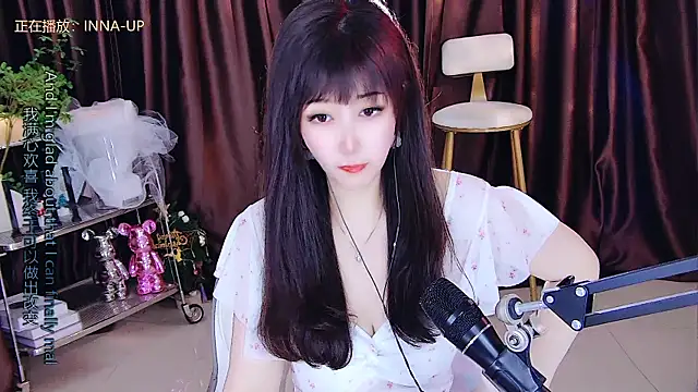 Snapshot of xiaoya666--baby chatting on March 22, 2025, 8:59 pm xiaoya666--baby online show from March 22, 2025, 8:59 pm
