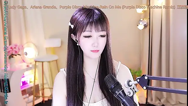 Snapshot of xiaoya666--baby chatting on October 4, 2025, 3:26 am xiaoya666--baby online show from October 4, 2025, 3:26 am