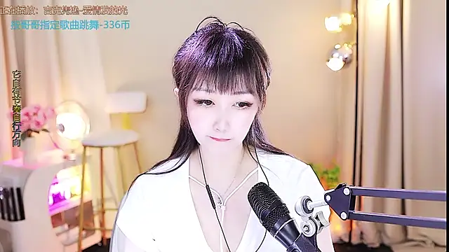 Snapshot of xiaoya666--baby chatting on October 5, 2025, 3:38 am xiaoya666--baby online show from October 5, 2025, 3:38 am