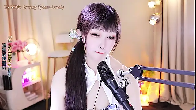 Snapshot of xiaoya666--baby chatting on October 17, 2025, 3:31 am xiaoya666--baby online show from October 17, 2025, 3:31 am
