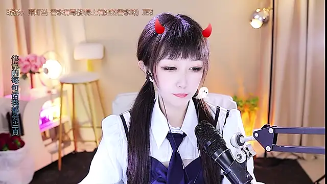 xiaoya666--baby online show from October 31, 2025, 3:51 am