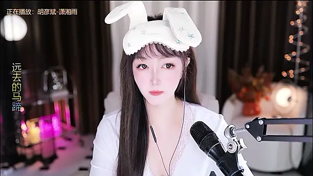 xiaoya666--baby online show from March 2, 2026, 2:47 am