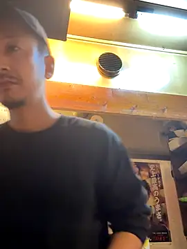 Snapshot of hentai6269 chatting on November 6, 2025, 10:16 am hentai6269 online show from November 6, 2025, 10:16 am