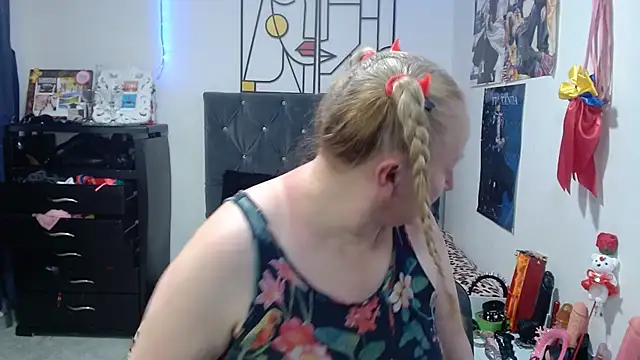 Snapshot of emperabigbootybigass chatting on May 11, 2026, 2:45 pm emperabigbootybigass online show from May 11, 2026, 2:45 pm