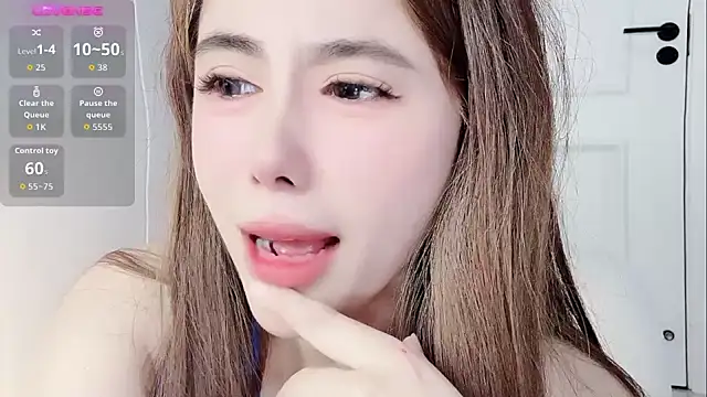 jiaozi-kiss online show from January 12, 2026, 12:43 pm