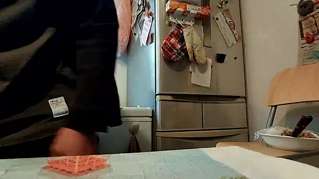 53kkkkkk online show from March 21, 2026, 7:46 am