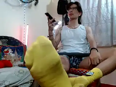 Yedrix online show from December 11, 2024, 3:56 am