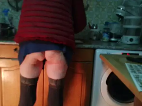 VeneRed online show from November 24, 2025, 4:07 pm