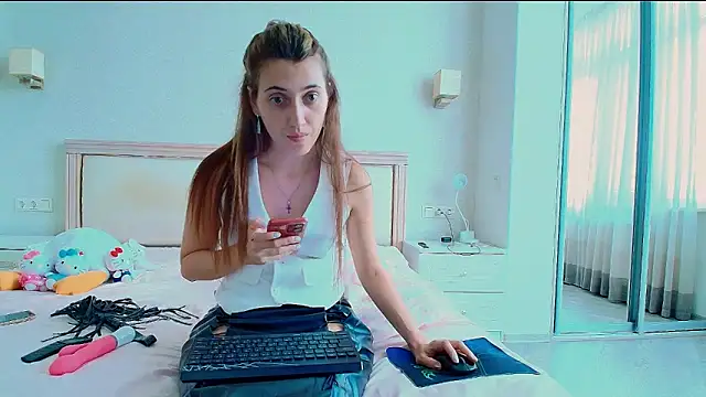 Iren online show from November 6, 2025, 10:38 am