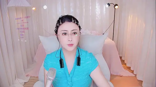 Daisy7 11 online show from April 7, 2026, 2:28 pm