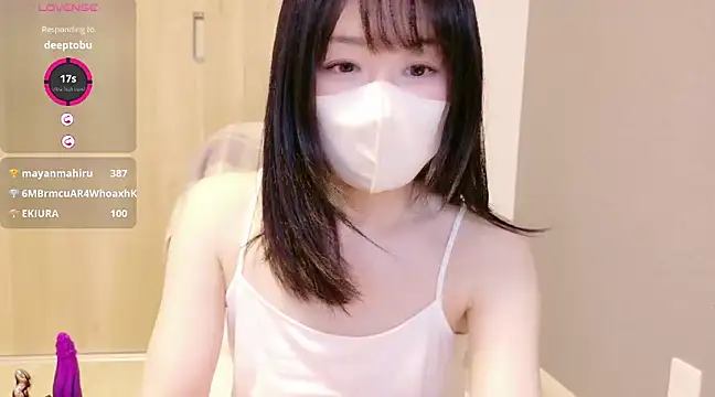 Snapshot of IORio2 chatting on March 17, 2025, 8:51 pm IORio2 online show from March 17, 2025, 8:51 pm