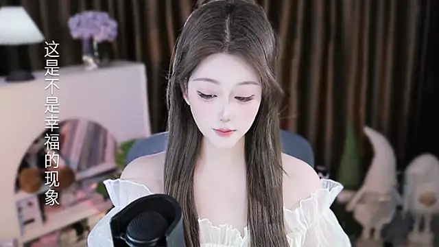 Snapshot of Arwyn-rr chatting on February 5, 2026, 9:58 am Arwyn-rr online show from February 5, 2026, 9:58 am