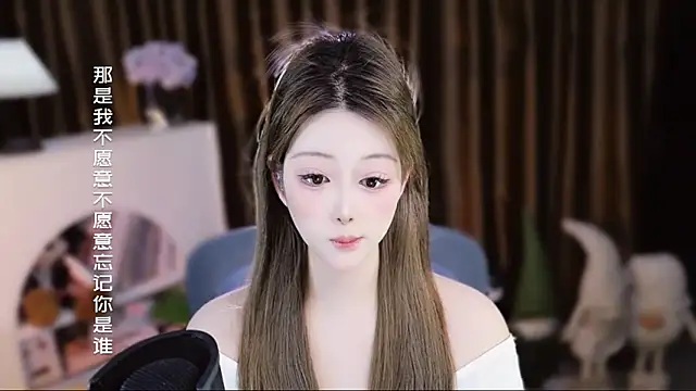 Arwyn-rr online show from April 15, 2026, 12:12 pm