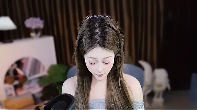 Arwyn-rr online show from April 20, 2026, 11:57 am