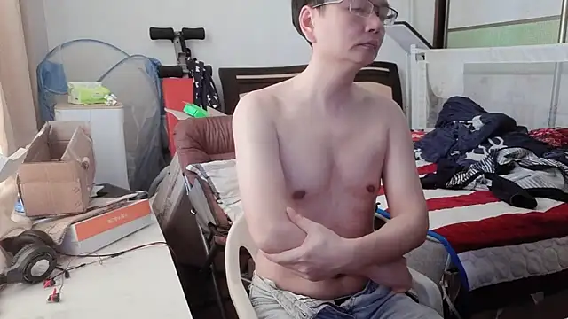 hotkaier online show from April 9, 2026, 3:17 am